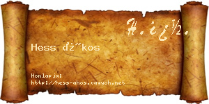 Hess Ákos névjegykártya