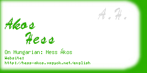 akos hess business card