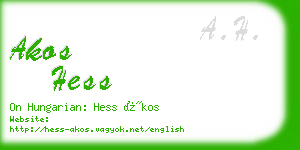 akos hess business card